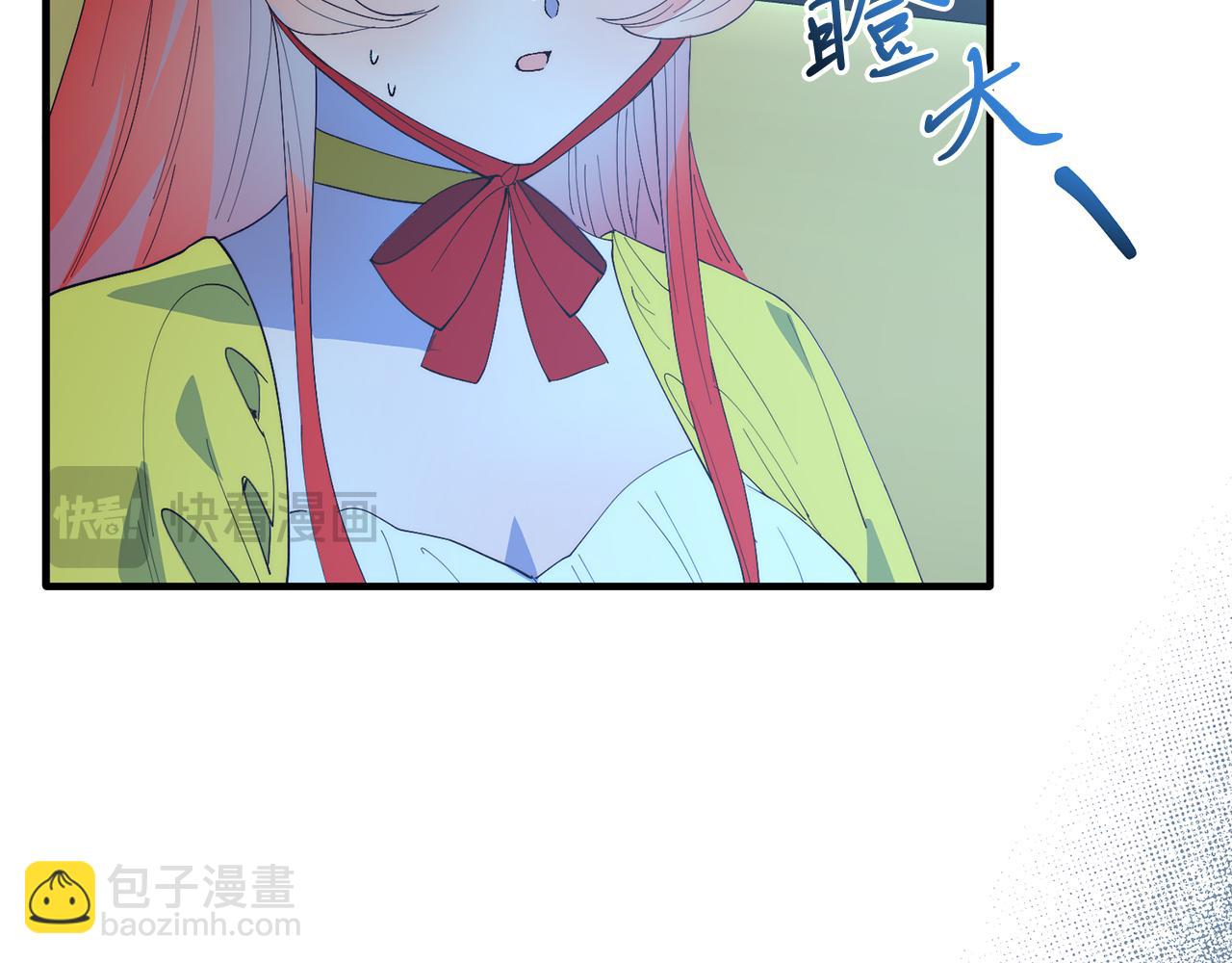 第62话 秘密(1/4)-第62话