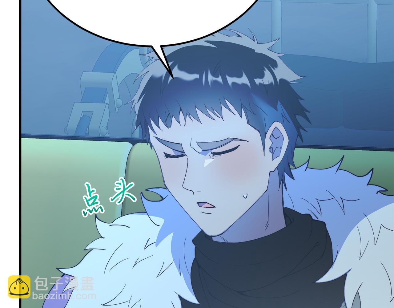 第62话 秘密(1/4)-第62话