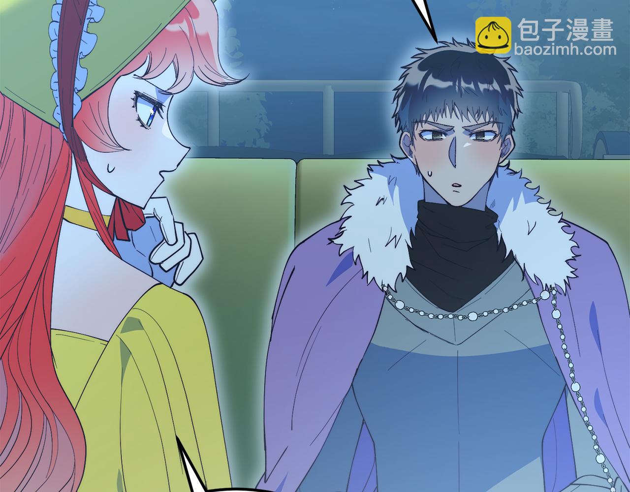 第62话 秘密(1/4)-第62话