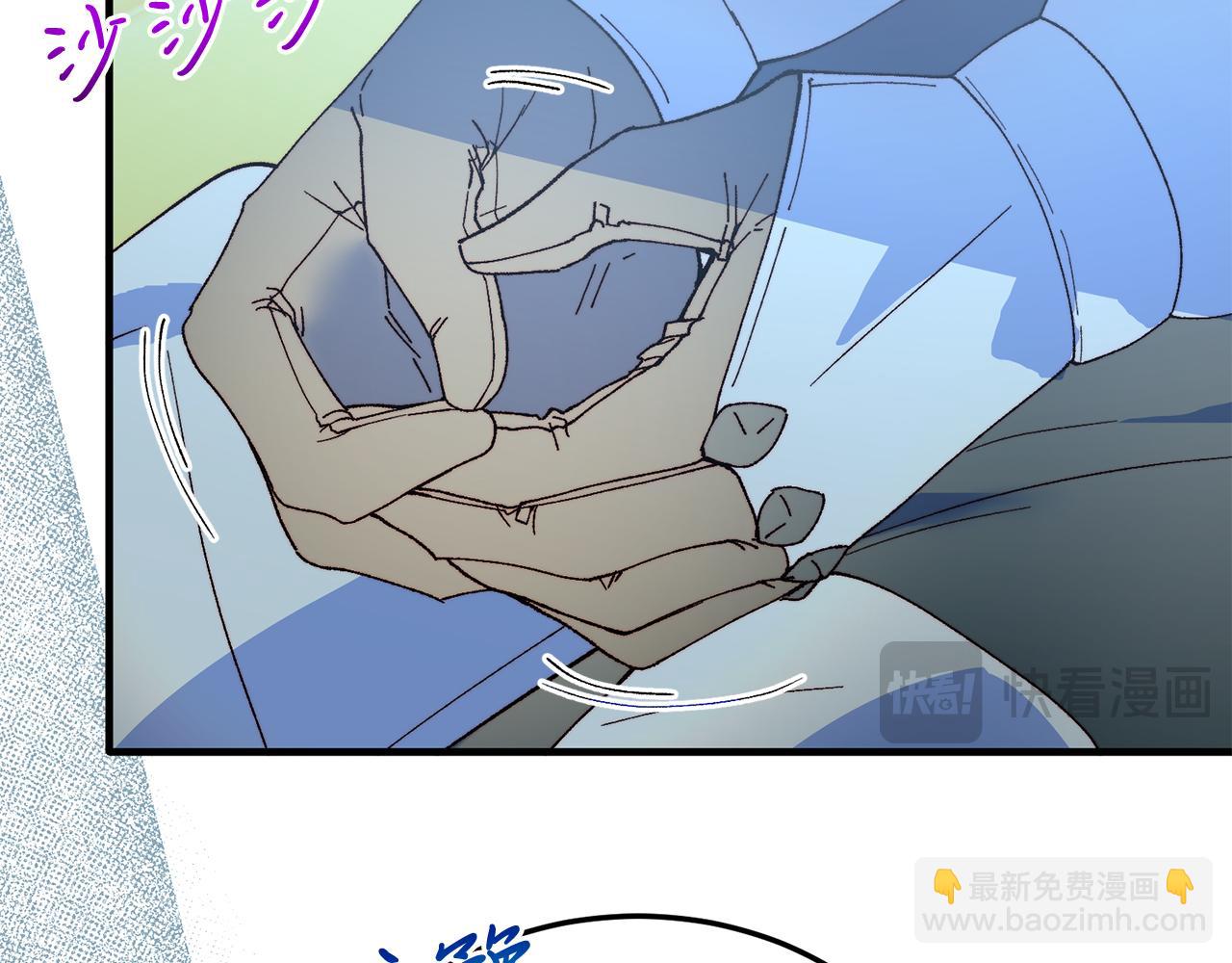 第62话 秘密(1/4)-第62话