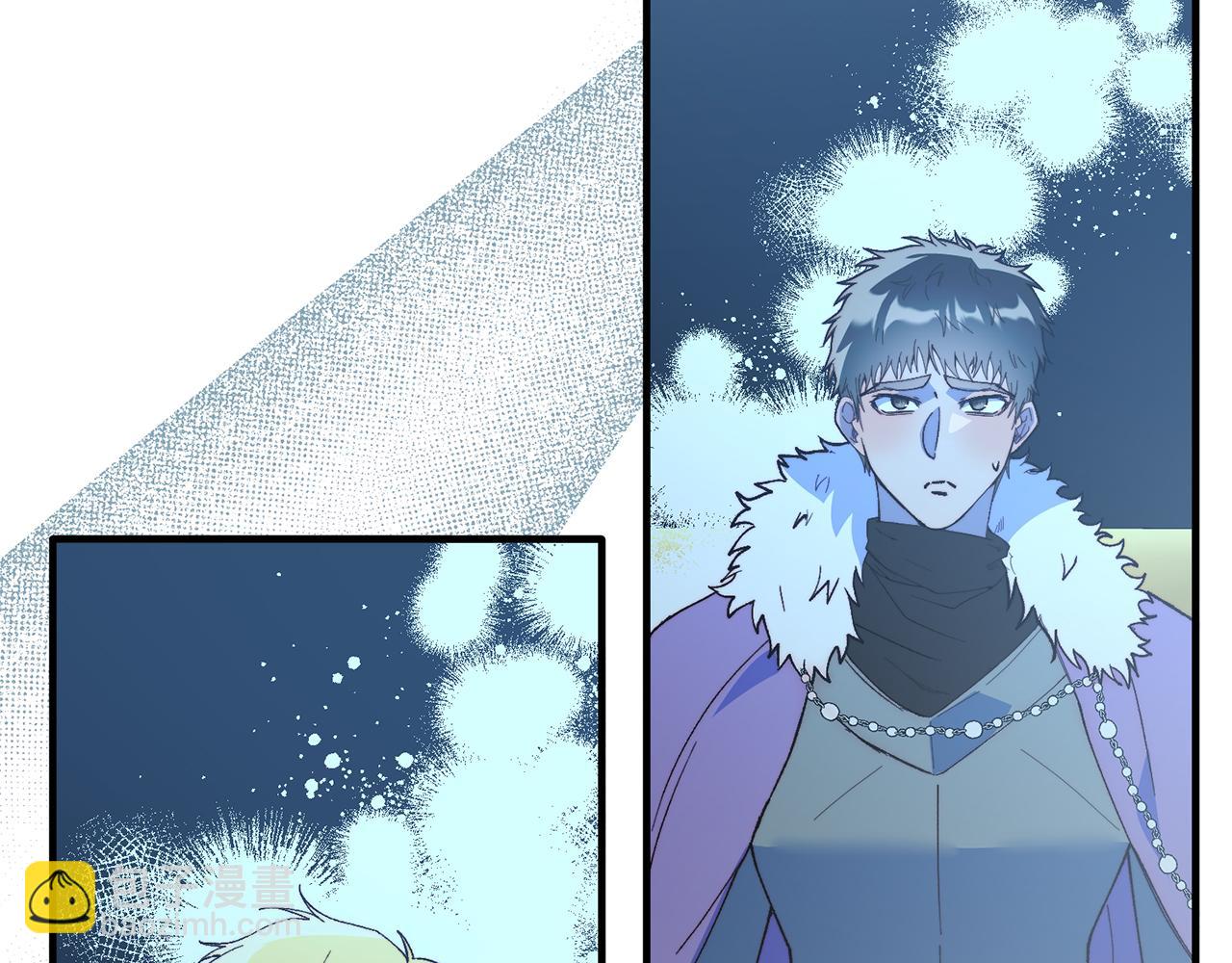 第62话 秘密(1/4)-第62话