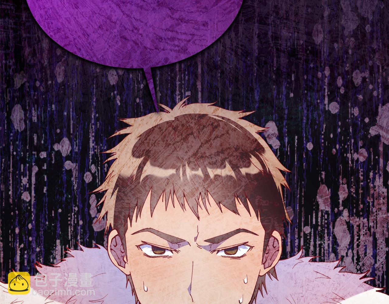 第62话 秘密(1/4)-第62话