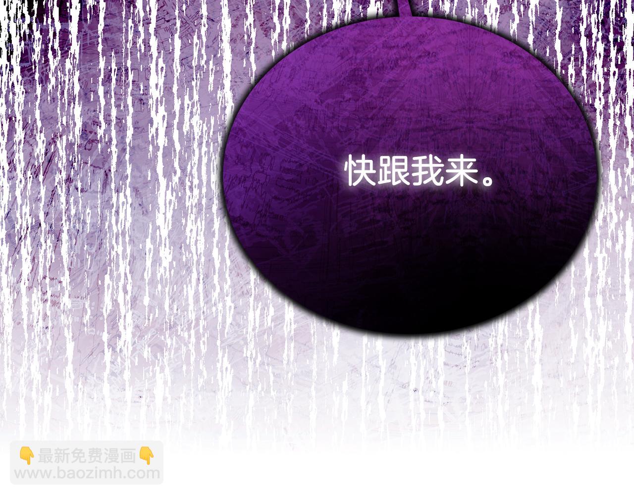 第62话 秘密(1/4)-第62话