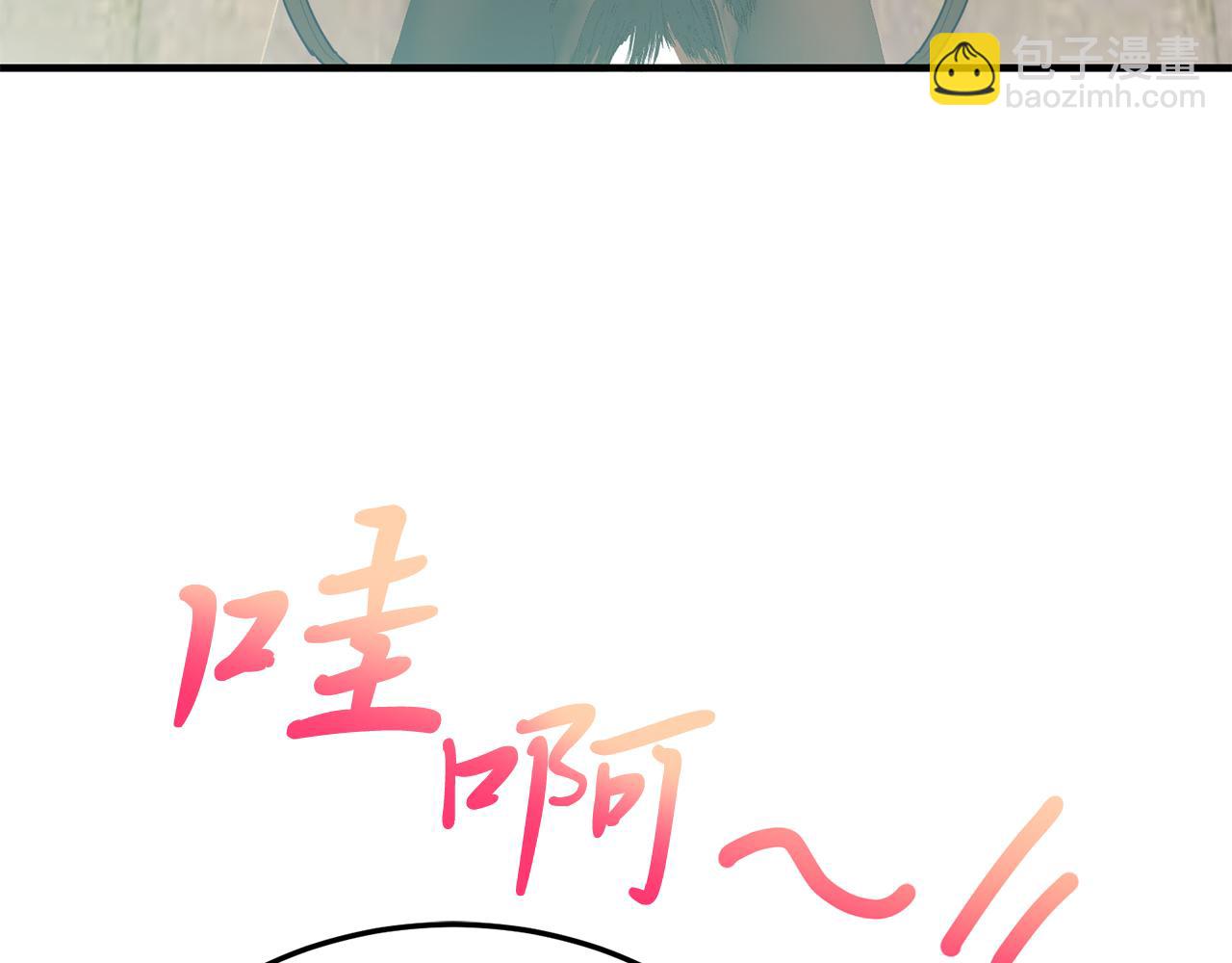 第64话 生活过的地方(1/4)-第64话