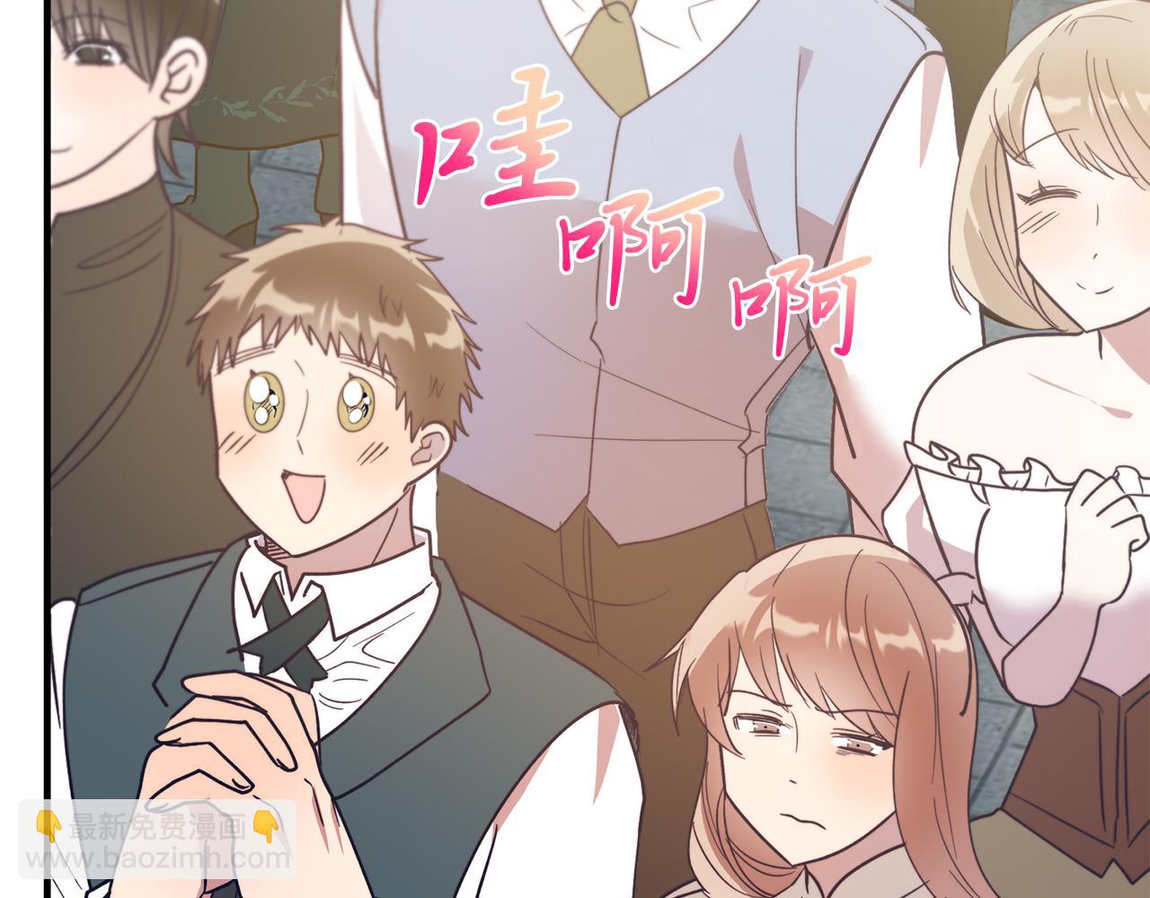 第64话 生活过的地方(1/4)-第64话