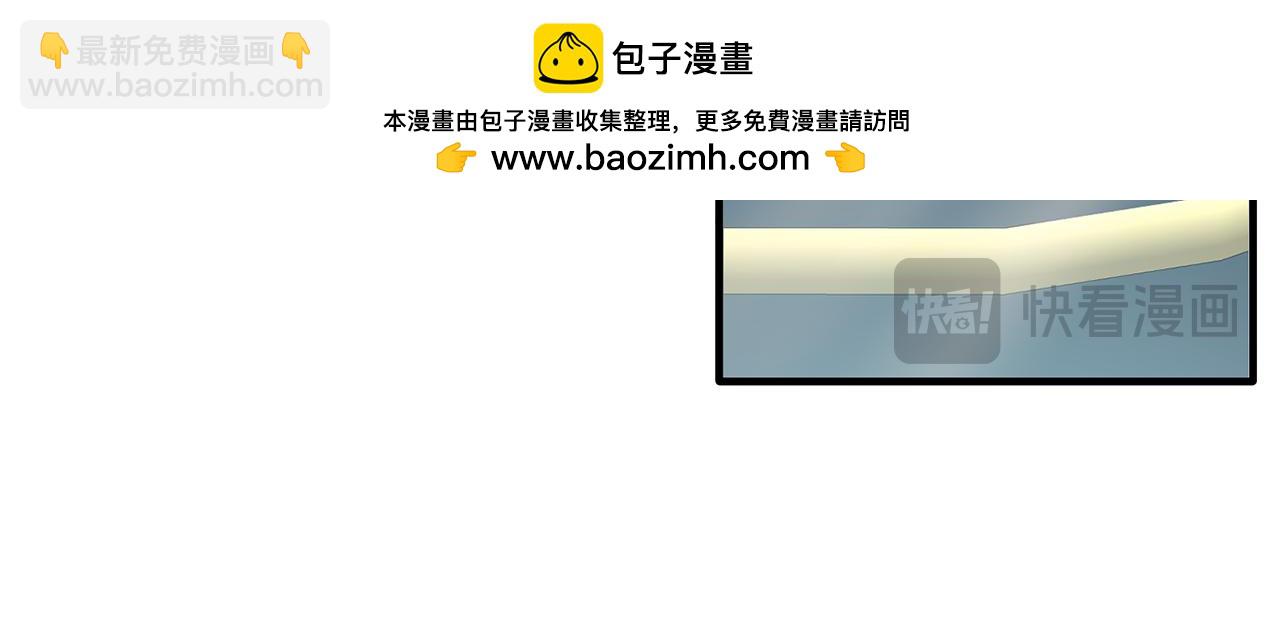 第64话 生活过的地方(1/4)-第64话