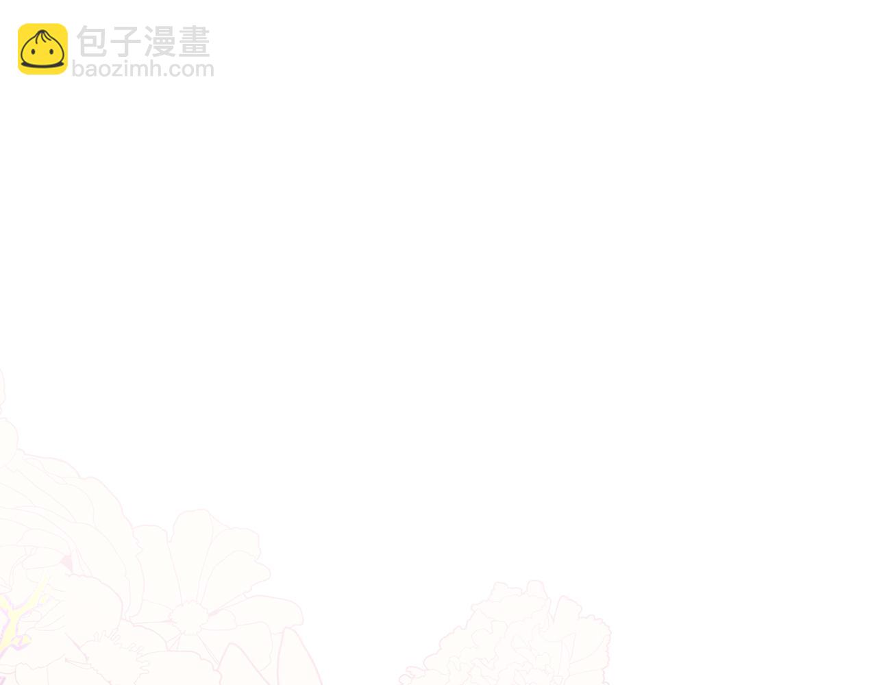 第64话 生活过的地方(1/4)-第64话