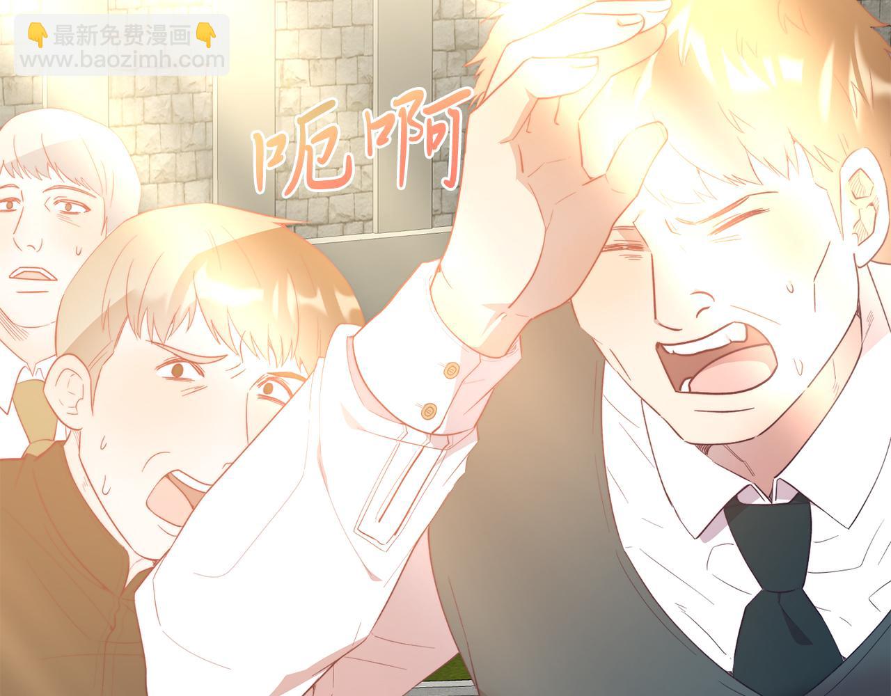 第64话 生活过的地方(1/4)-第64话