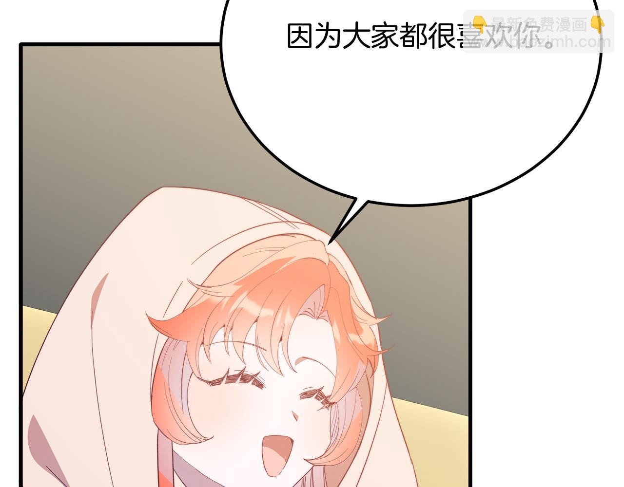 第64话 生活过的地方(1/4)-第64话