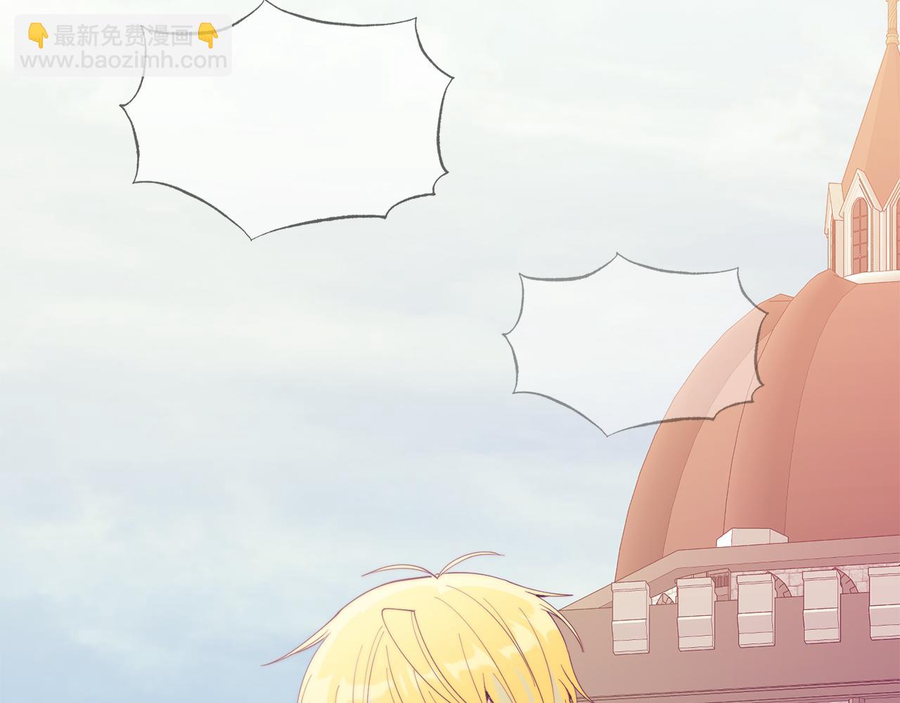 第66话 解救？(1/4)-第66话