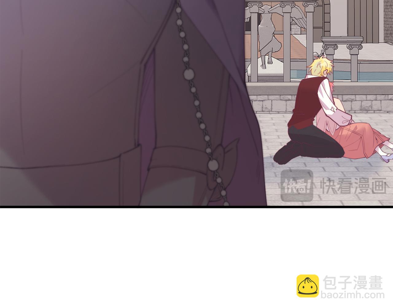 第66话 解救？(1/4)-第66话