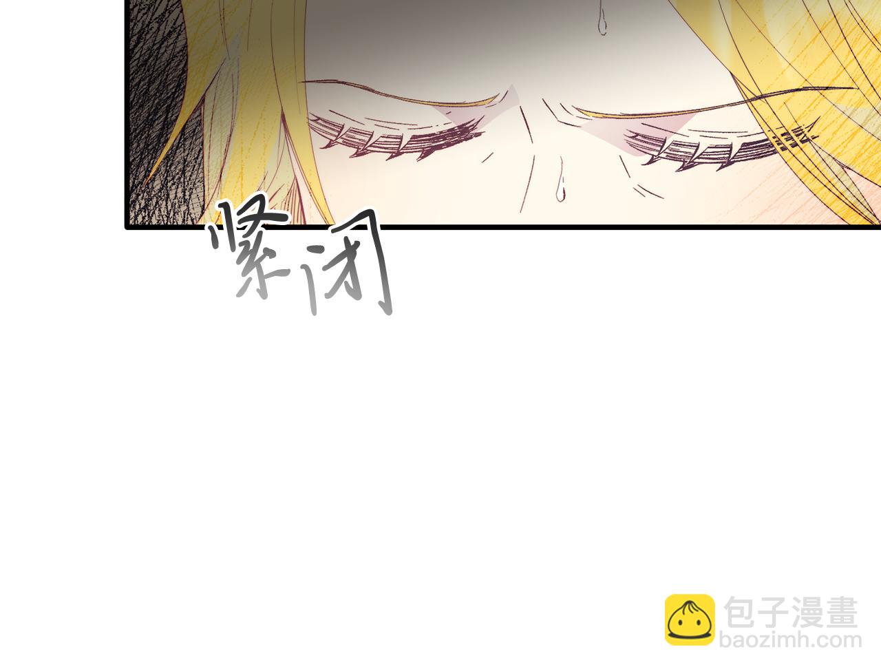 第66话 解救？(1/4)-第66话