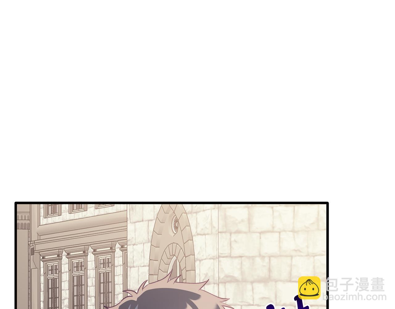 第66话 解救？(1/4)-第66话