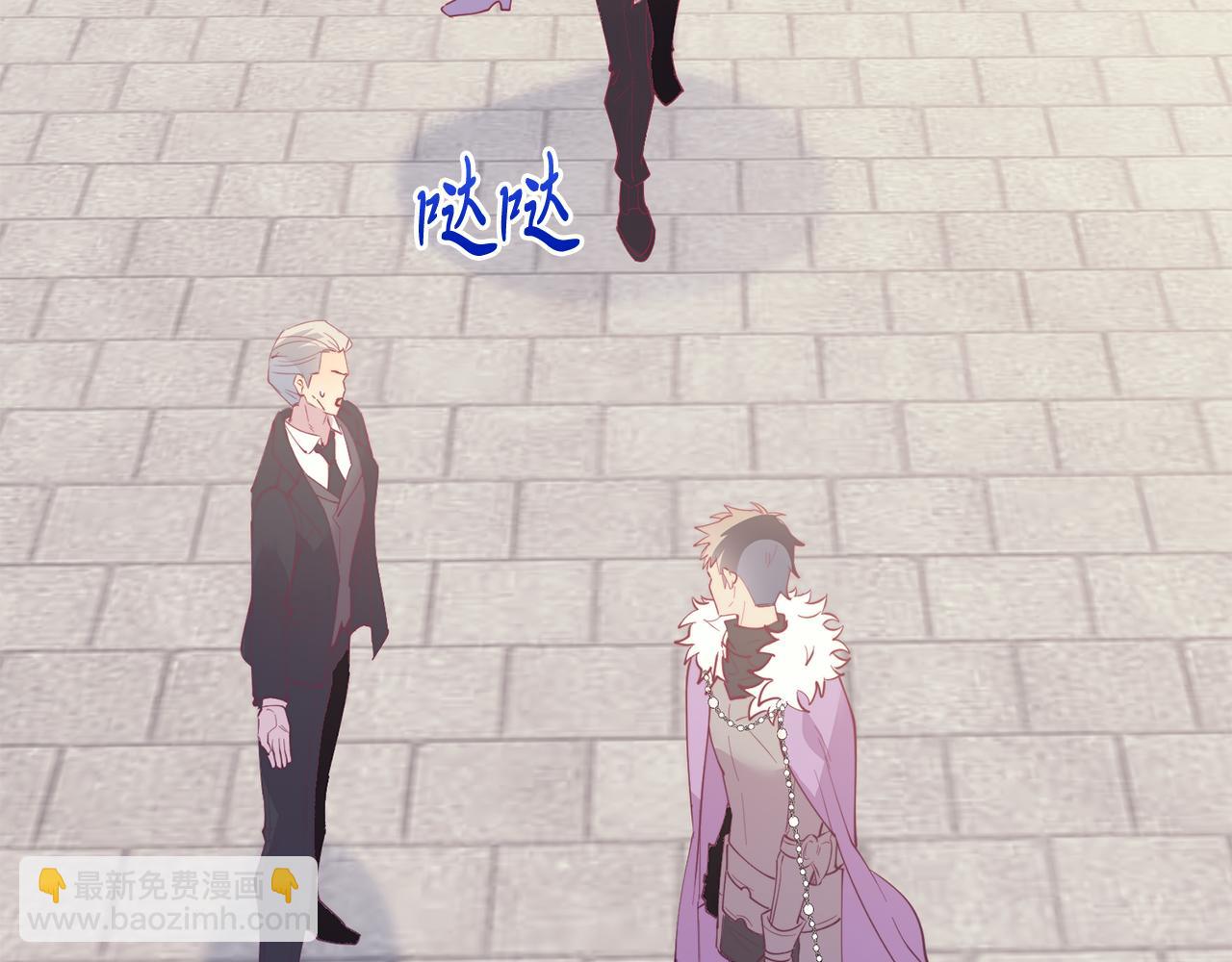 第66话 解救？(1/4)-第66话