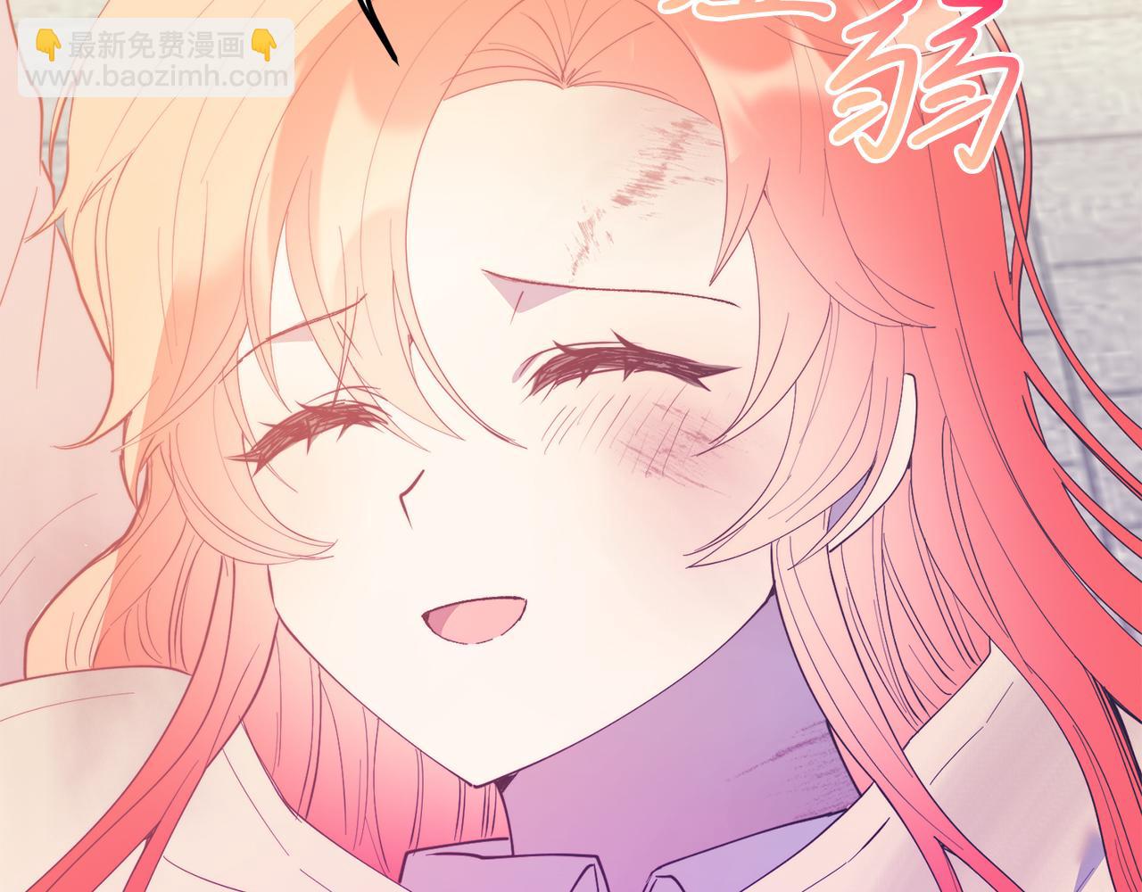 第66话 解救？(1/4)-第66话