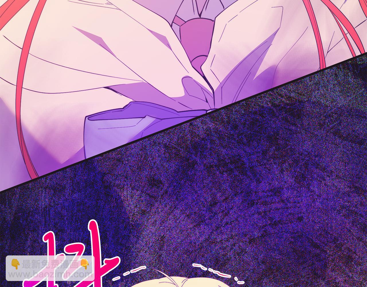 第66话 解救？(1/4)-第66话