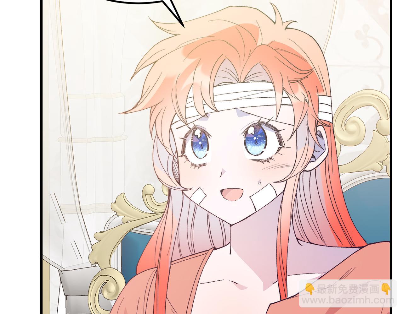 第68话 救救我(1/4)-第68话