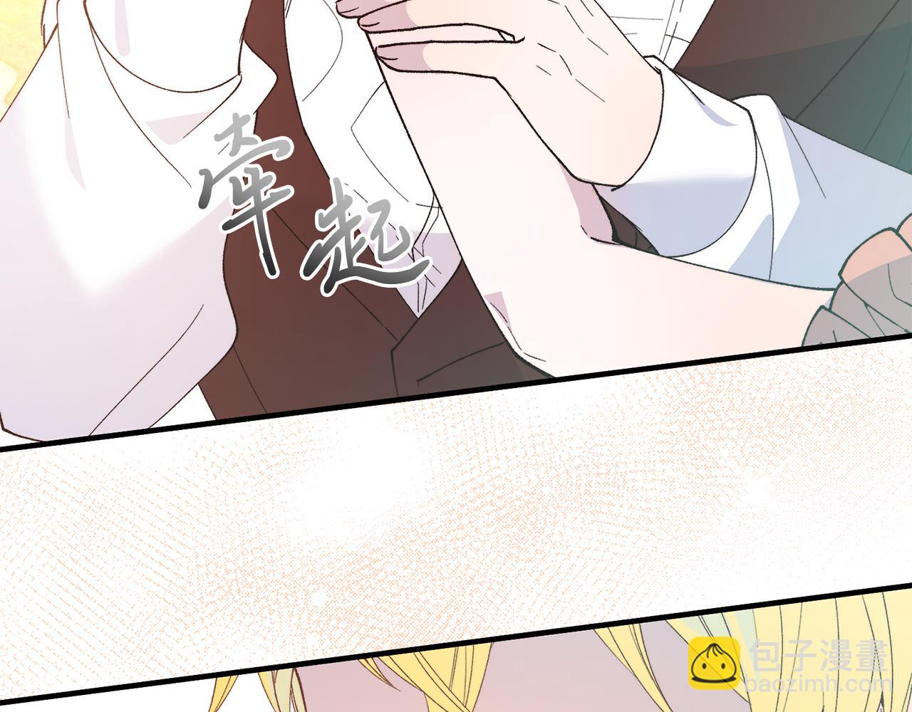 第68话 救救我(1/4)-第68话