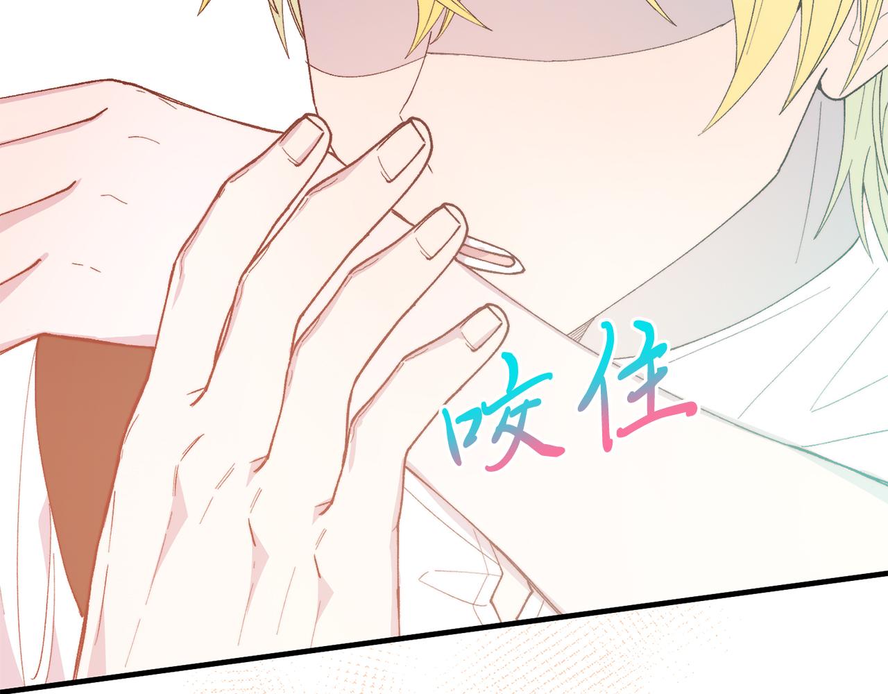 第68话 救救我(1/4)-第68话