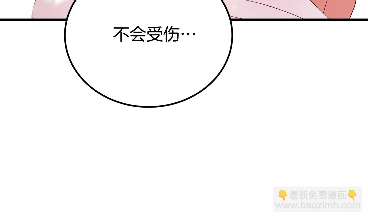 第68话 救救我(1/4)-第68话