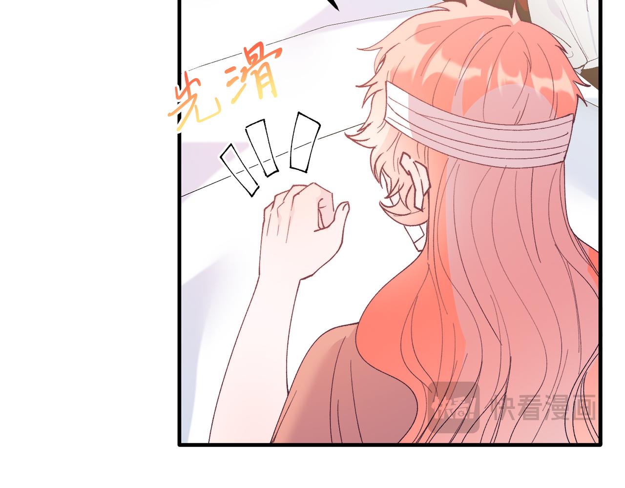 第68话 救救我(1/4)-第68话