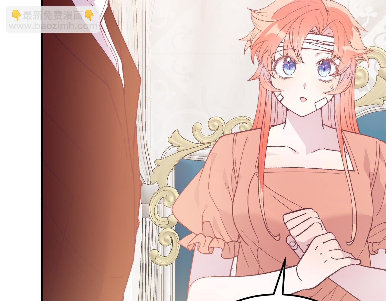 第68话 救救我(1/4)-第68话