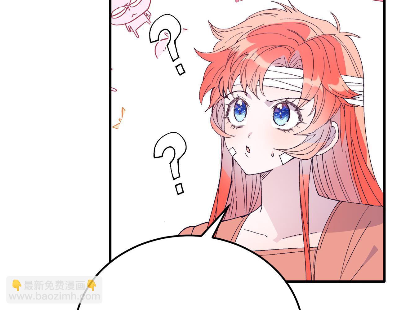 第68话 救救我(1/4)-第68话