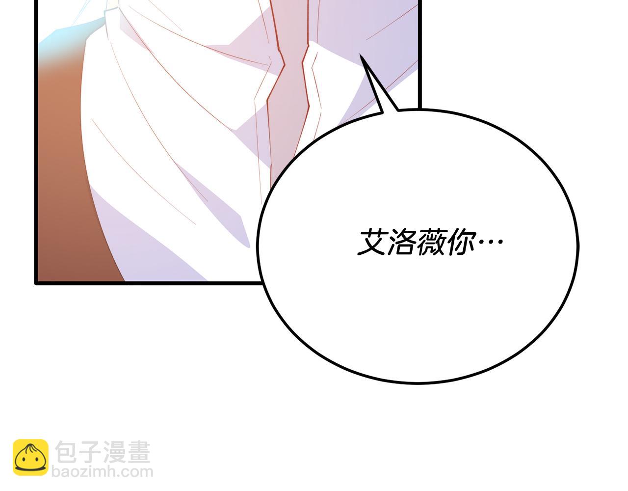 第68话 救救我(1/4)-第68话