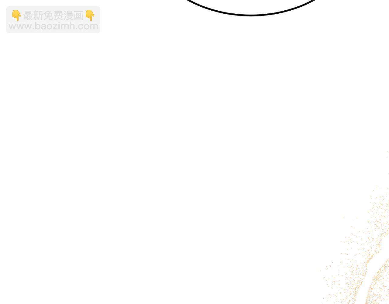 第72话 身份差距(1/4)-第72话