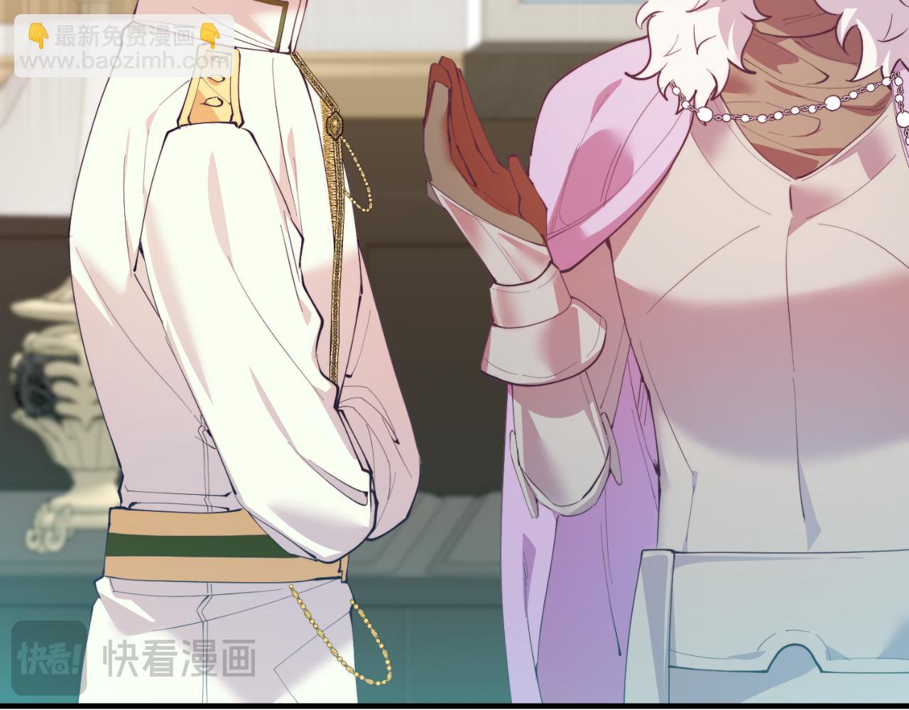 第72话 身份差距(1/4)-第72话