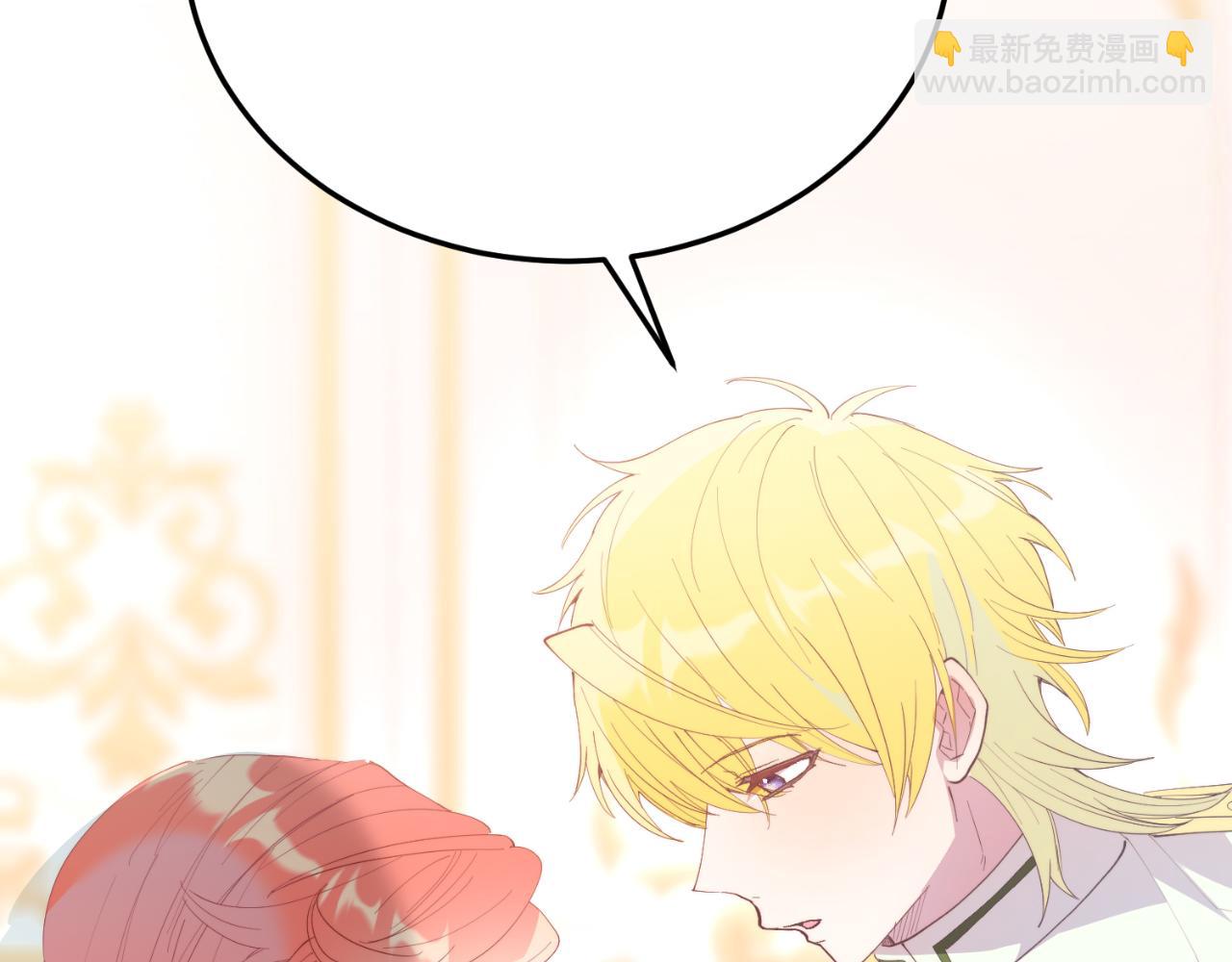 第72话 身份差距(1/4)-第72话