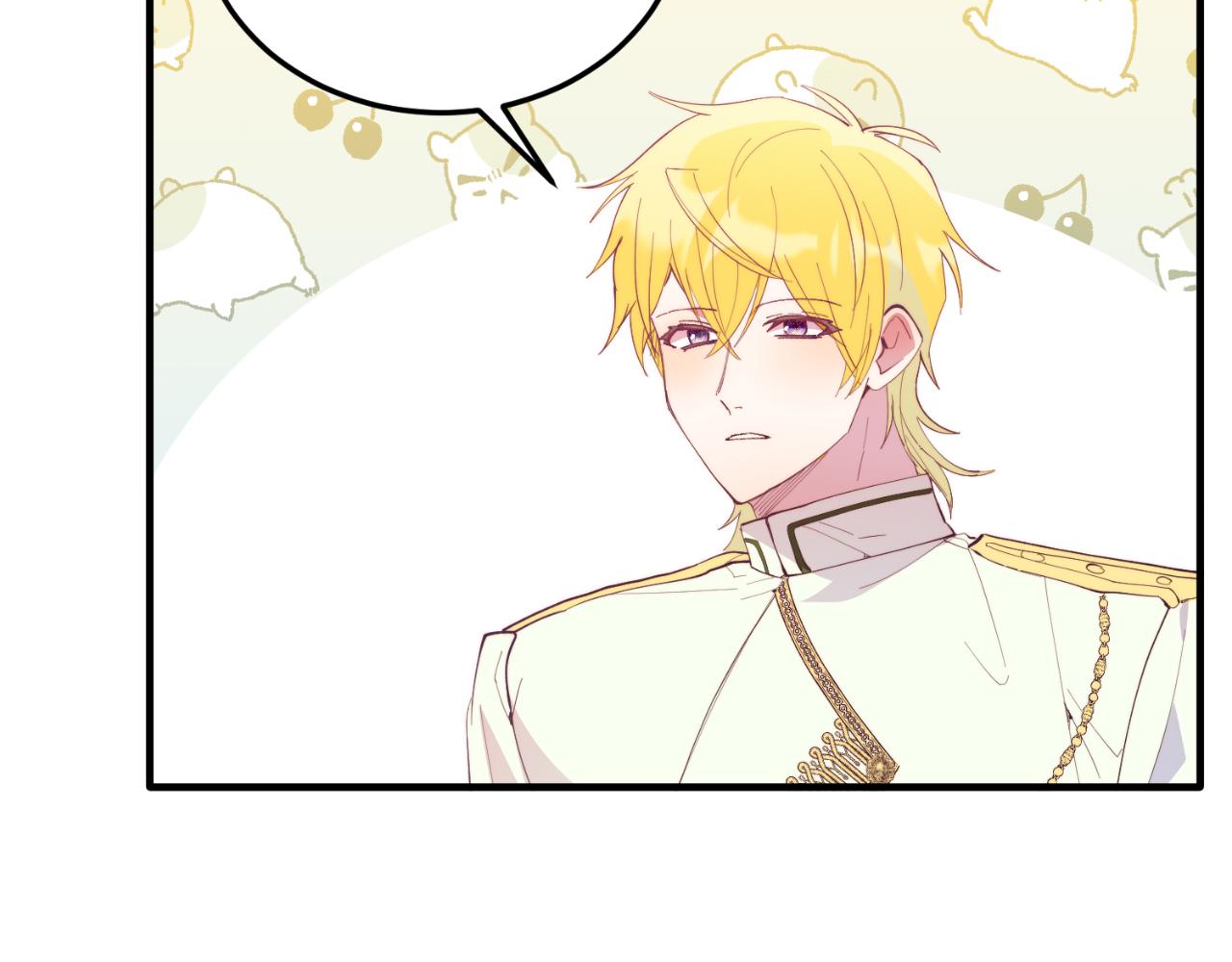 第72话 身份差距(1/4)-第72话