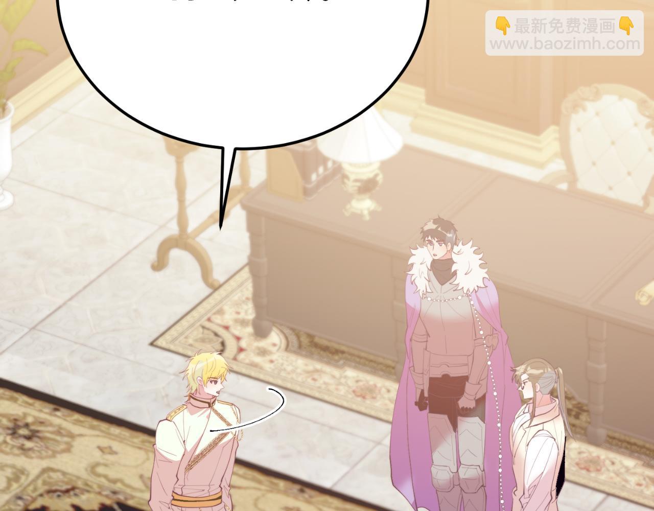 第72话 身份差距(1/4)-第72话