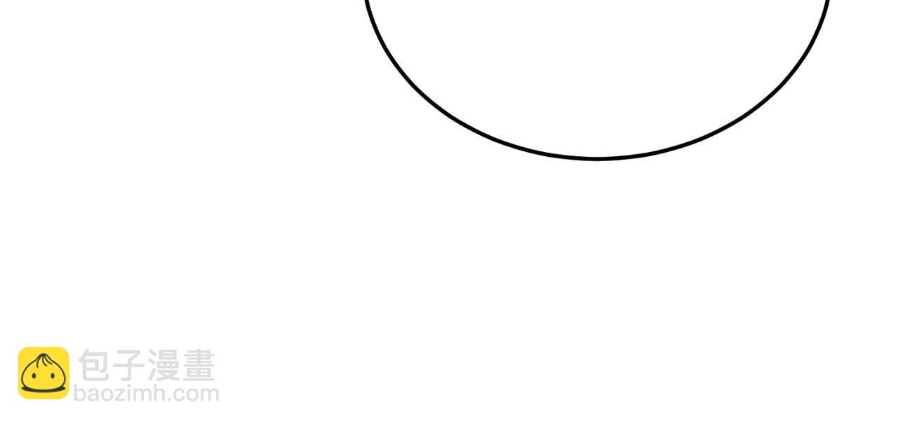 第72话 身份差距(1/4)-第72话