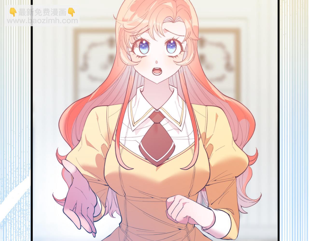 第72话 身份差距(1/4)-第72话