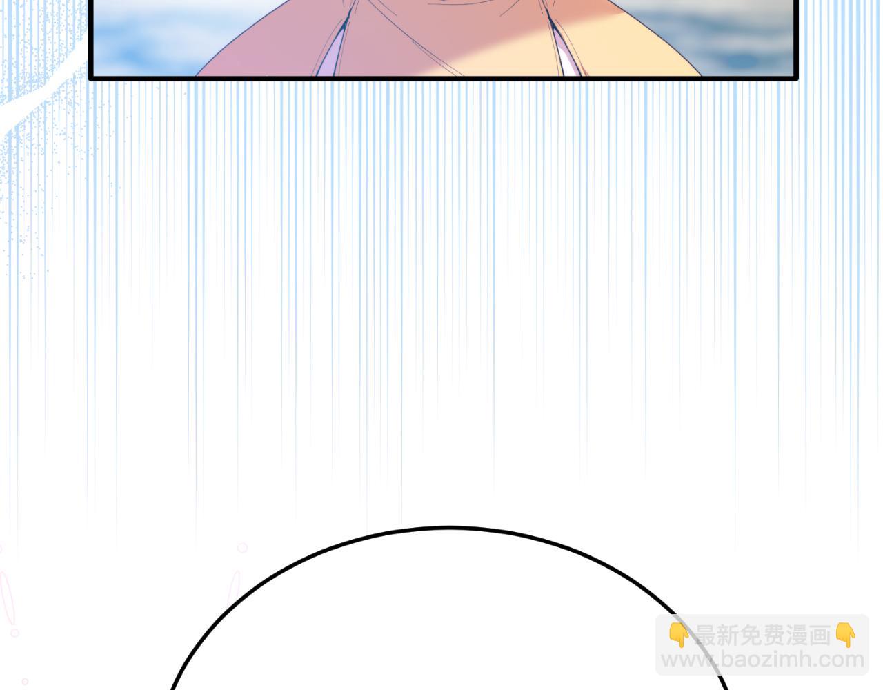 第72话 身份差距(1/4)-第72话