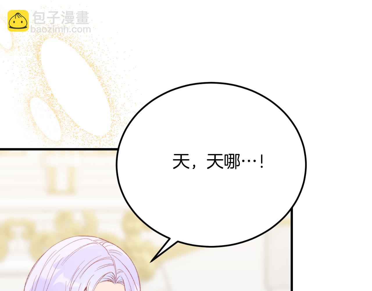 第74话 一起跳舞吧(1/4)-第74话