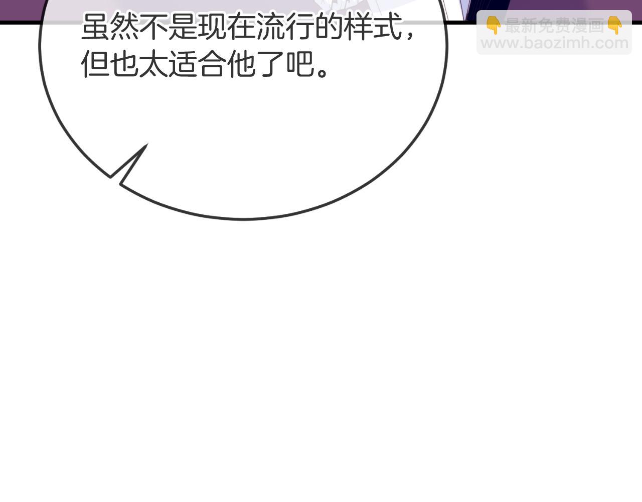 第74话 一起跳舞吧(1/4)-第74话