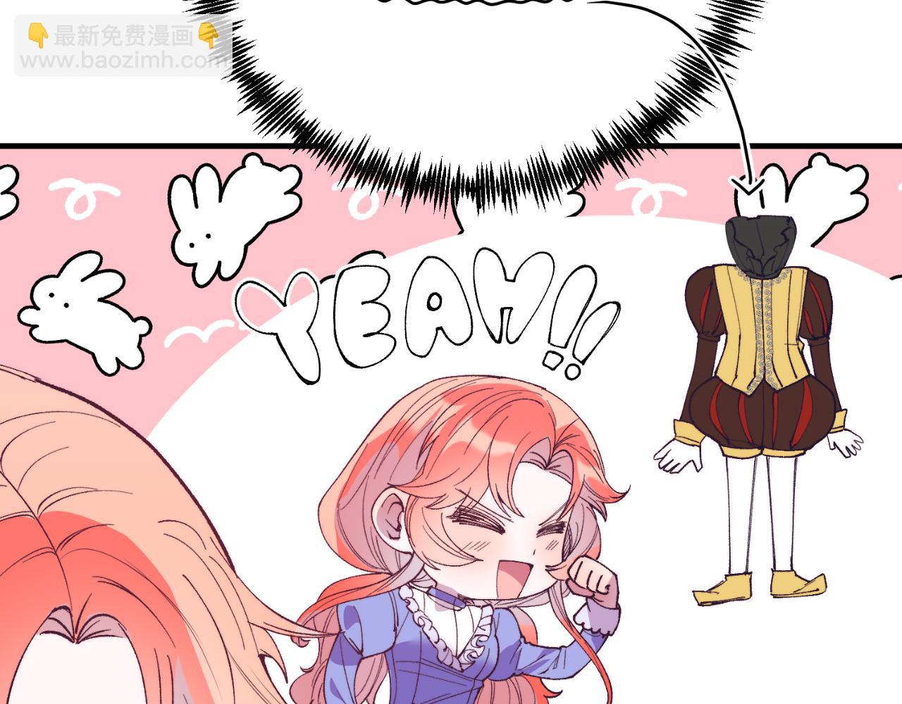 第74话 一起跳舞吧(1/4)-第74话