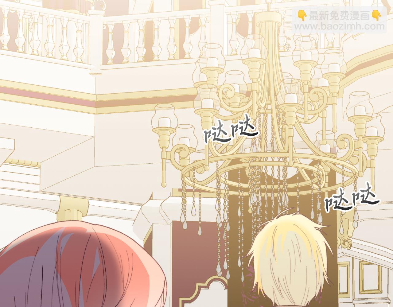 第74话 一起跳舞吧(1/4)-第74话