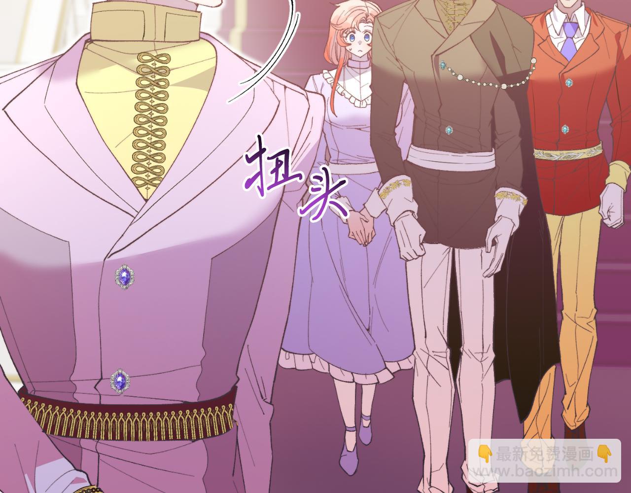 第74话 一起跳舞吧(1/4)-第74话