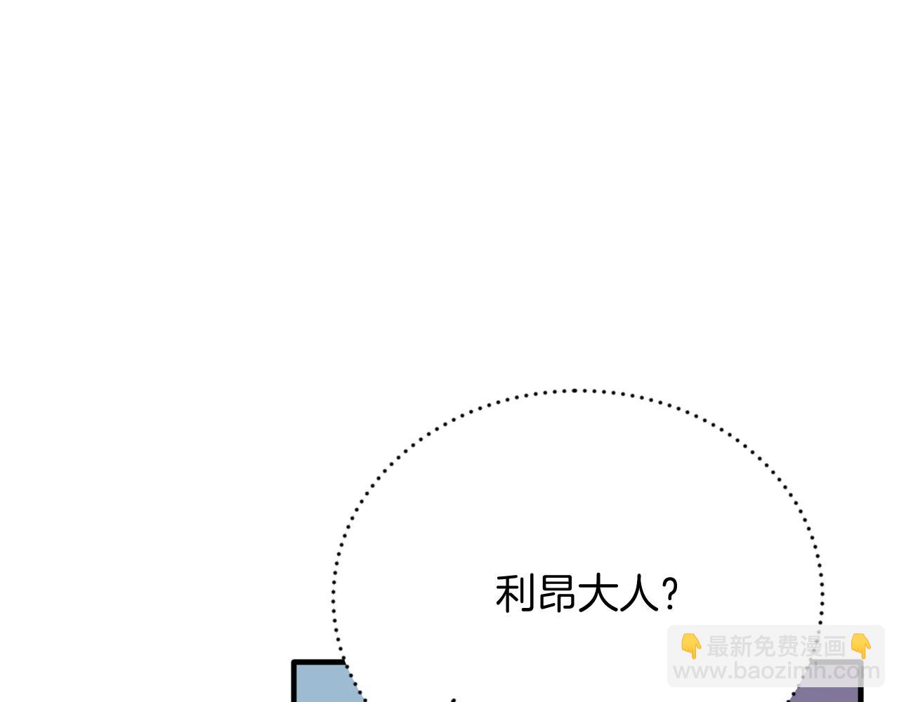 第74话 一起跳舞吧(1/4)-第74话