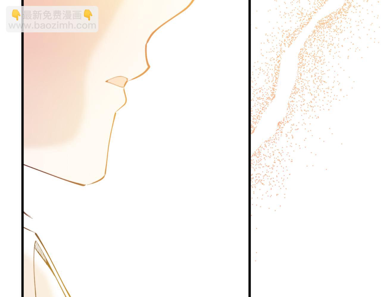 第76话 先杀了我！(1/5)-第76话