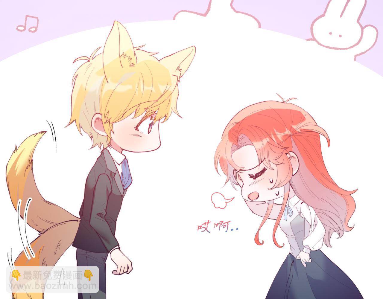 第76话 先杀了我！(1/5)-第76话