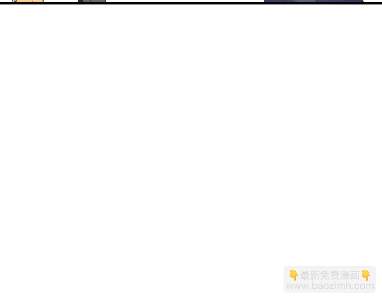 第76话 先杀了我！(1/5)-第76话