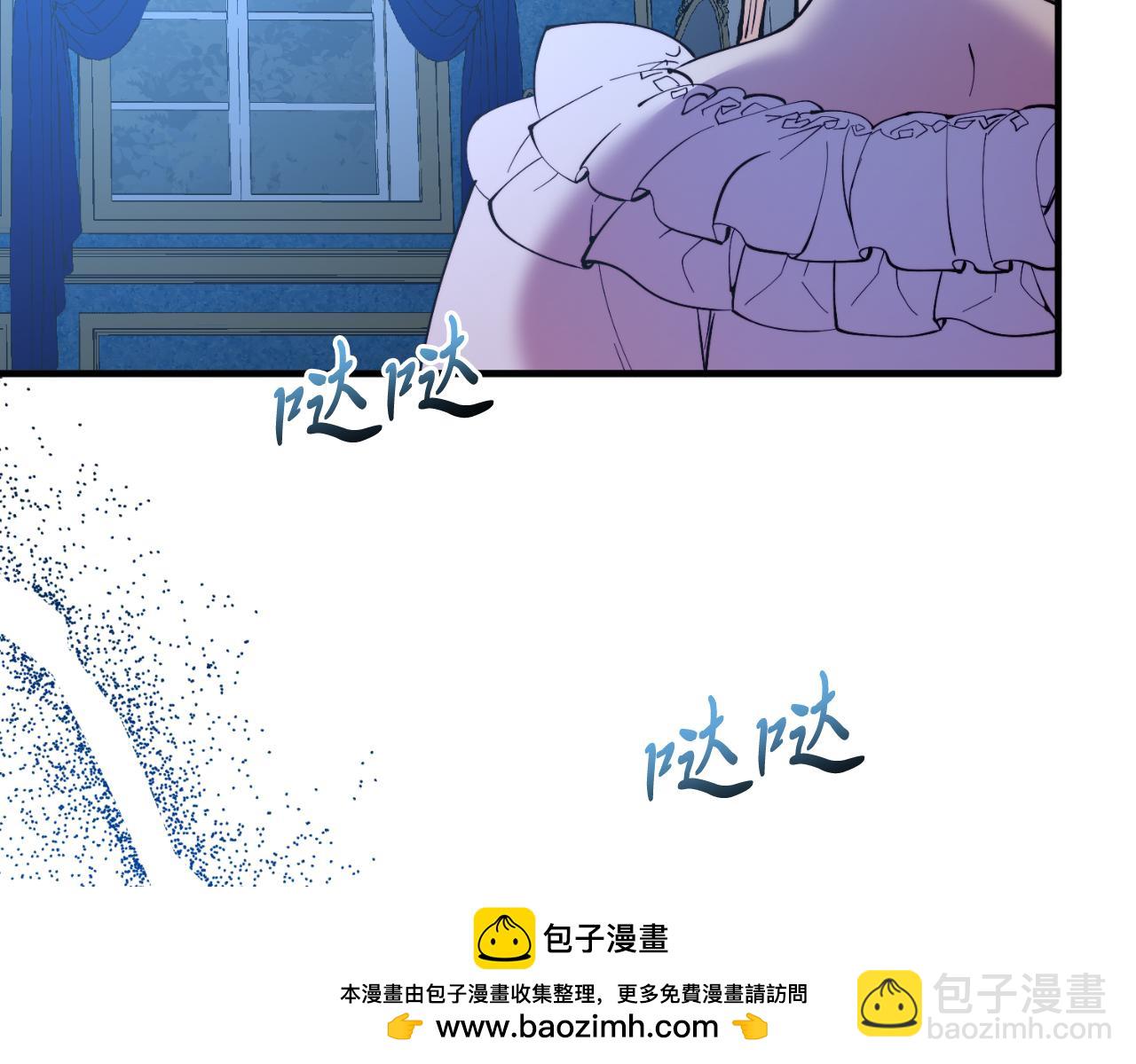 第76话 先杀了我！(1/5)-第76话