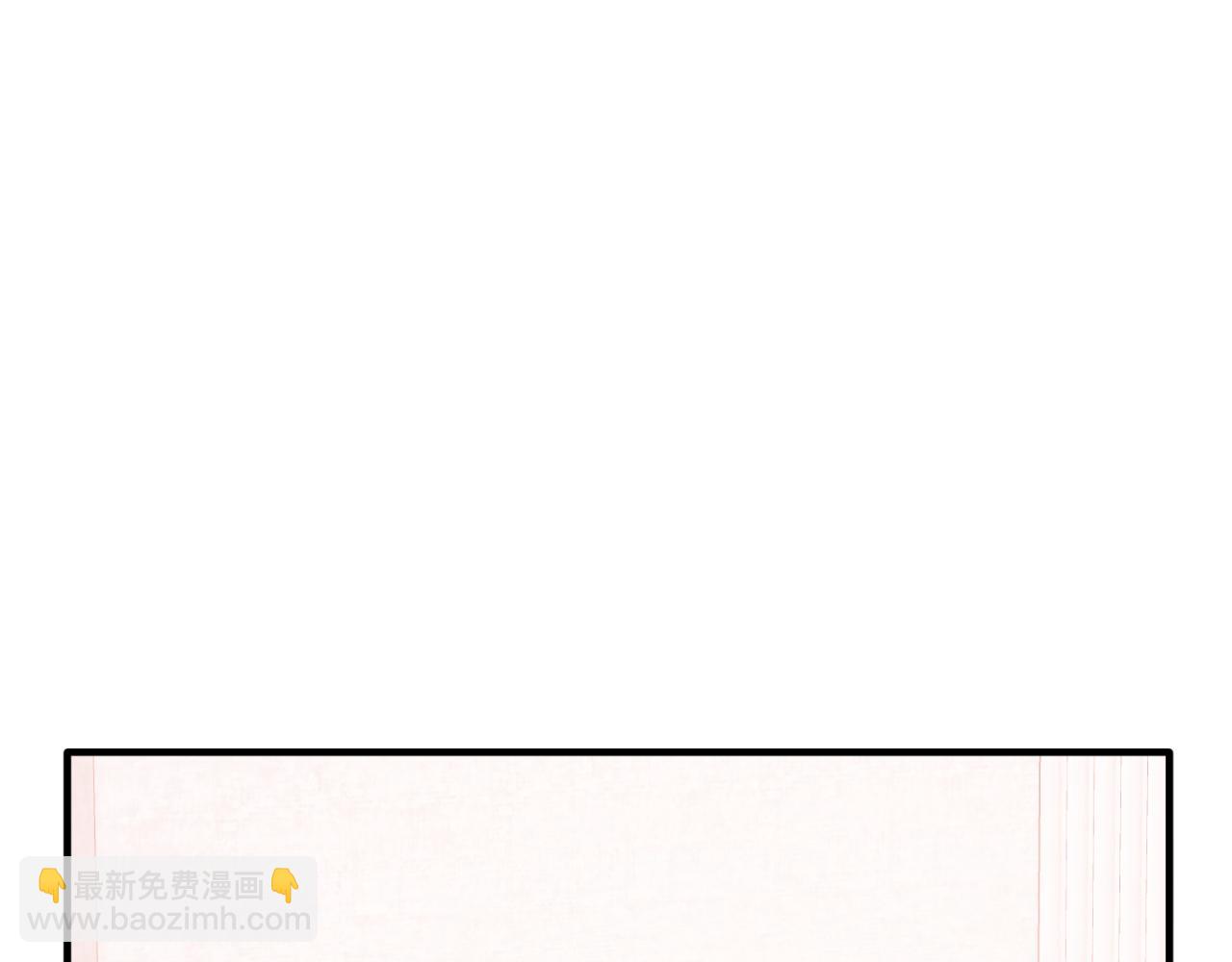 第76话 先杀了我！(1/5)-第76话