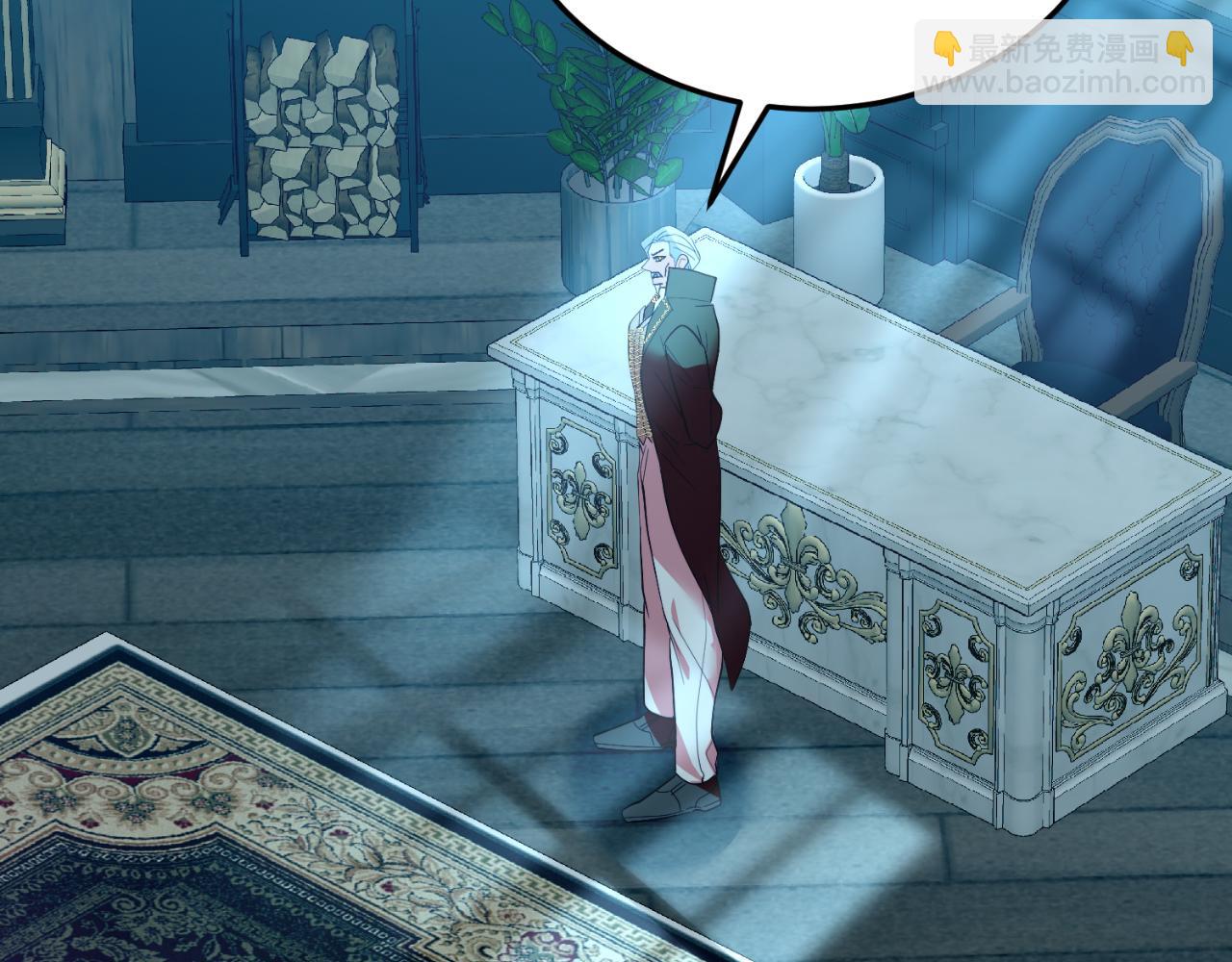 第78话 阴谋(1/4)-第78话