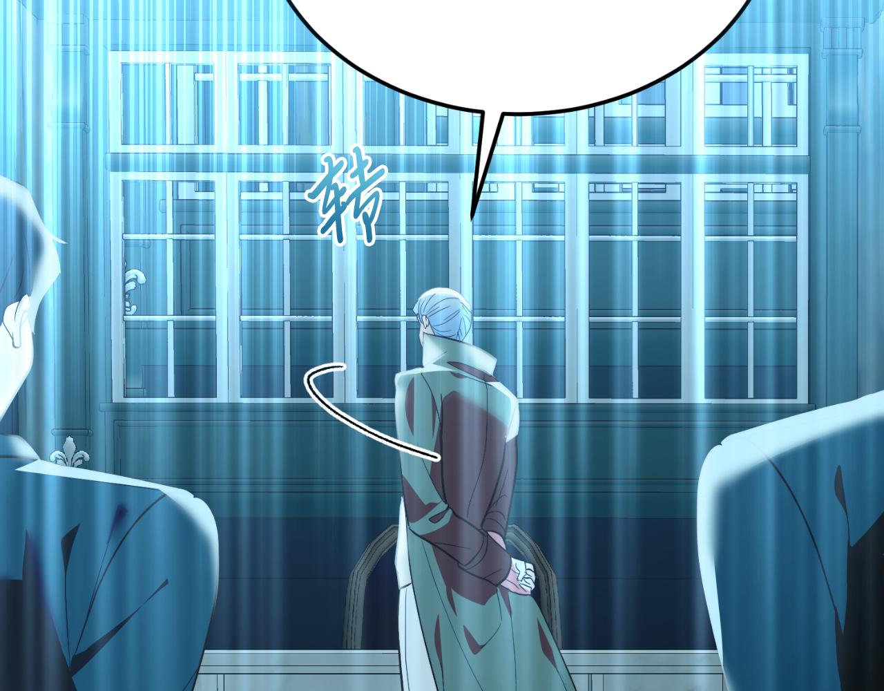 第78话 阴谋(1/4)-第78话