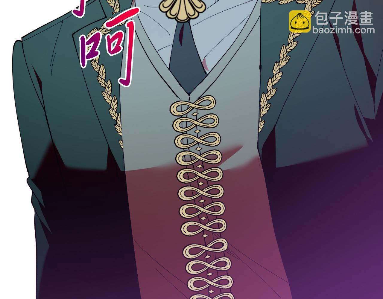 第78话 阴谋(1/4)-第78话